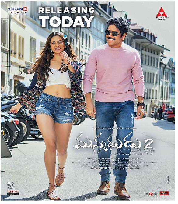 Watch Manmadhudu 2 (2019) Telugu 720p HDRip x264 DD5.1 x264 1.4GB ESubs - MovCr
